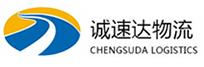 湖州到泸县物流公司